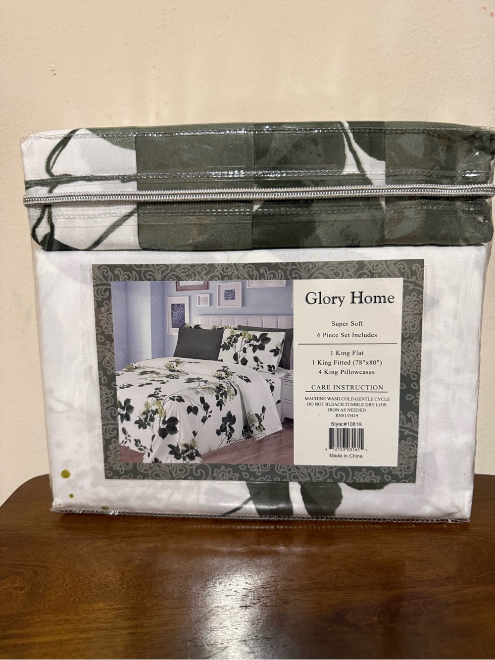 Olive & White Floral Duvet Cover Set